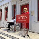 Συζήτηση με την Έφη Αχτσιόγλου για τις προτάσεις του ΣΥΡΙΖΑ-ΠΣ για την αντιμετώπιση της ακρίβειας στα Γιαννιτσά